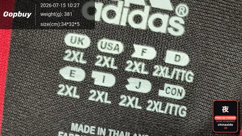 A.CMila Retro Long Home Jersey