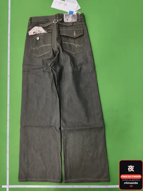 Grey Denim Wide Leg Pants