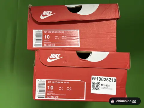 Retro Running Shoes With Air Cushion