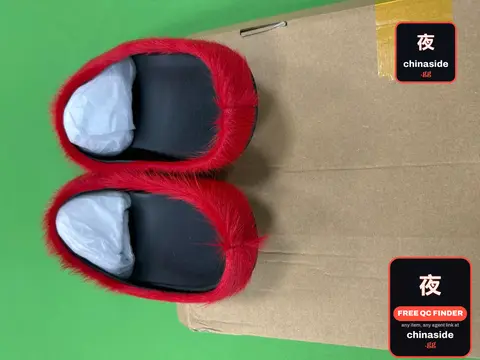 Red Faux Fur Slippers