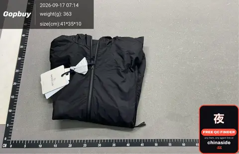 Monc Taped Seam Windbreak Jacket