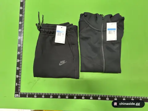 Nike Tracksuit