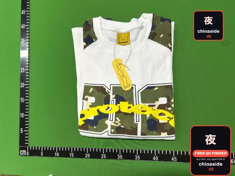 Protect Tee