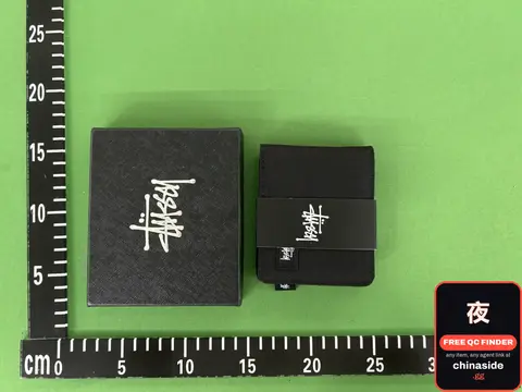 Short Black Wallet