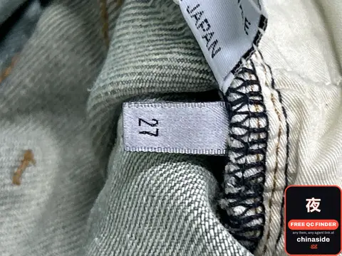 Ice Blue Jeans