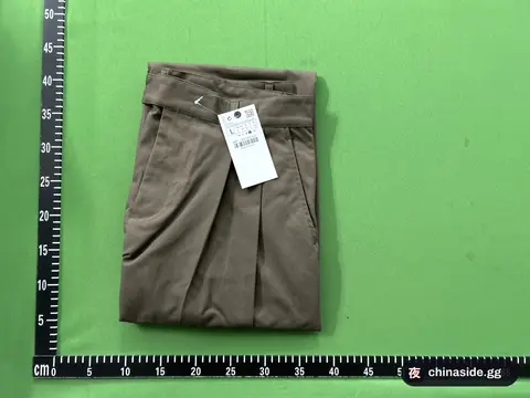 Loose Draped Detail Trousers