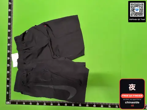 Nike Sports Shorts