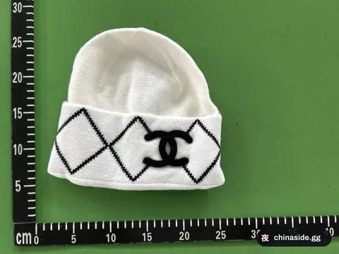 Xne Knitted Hat