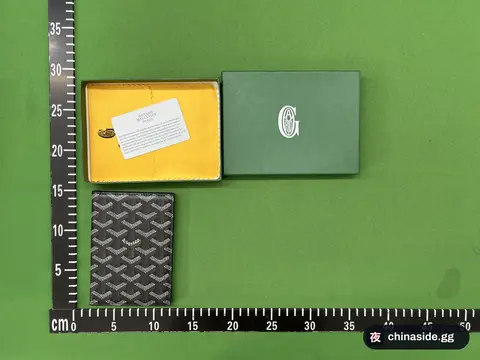 Wallet And Crossbody Bag Set