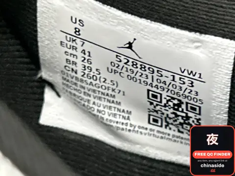 Classic High-Top Basketball Shoes
