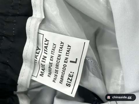 Quick-Drying Shorts