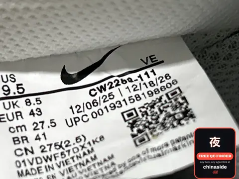 Air Force One Classic Sneakers