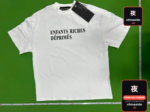 ERD Short Sleeve T-Shirt