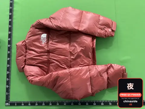 The North Face Ken-Dou