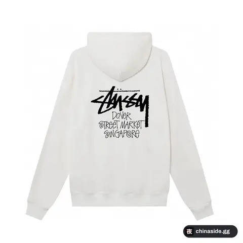 Stussy Hoodie 36+ colorways