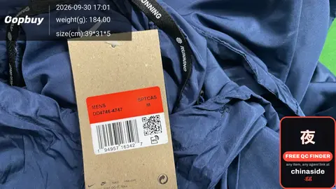 Blue Running Jacket