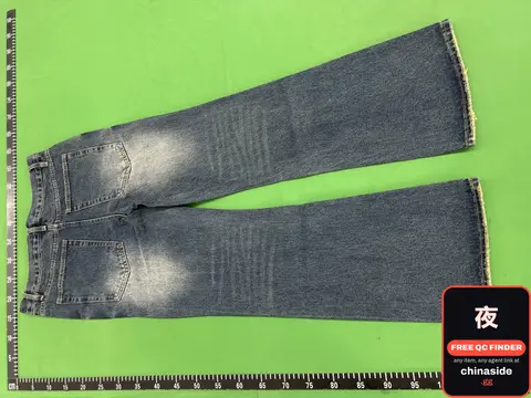 Flared Jeans