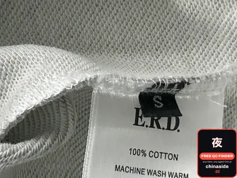 E.R.D. T-Shirt