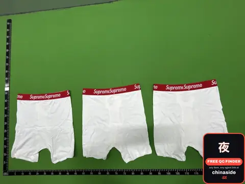 Supreme Boxer Briefs