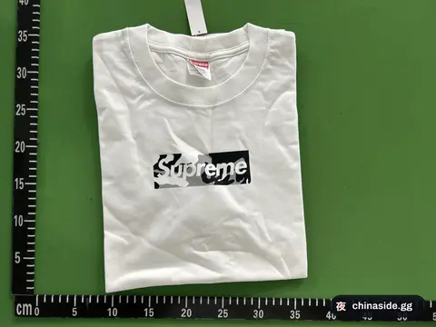 White Short Sleeve Tee