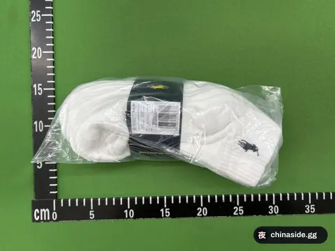 Breathable Socks