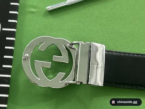 New Stylish Leather Belt