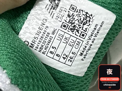 New Balance 530 Sneakers