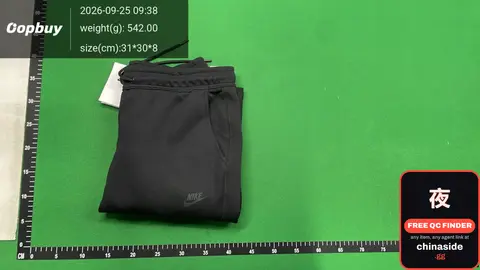 Nike Sweatpants
