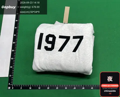 1977 Graphic Tee
