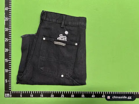 KLX Denim Shorts