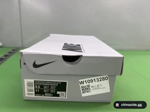 Nike Phantom GX3 Low Football Shoes