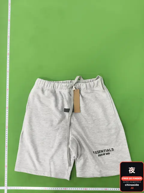 Essentials Sweat Shorts