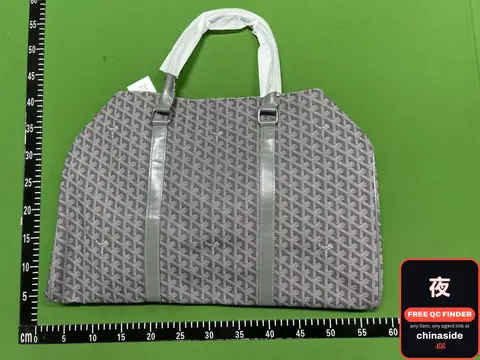 BS207 Bag
