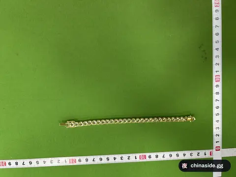 Cubic Zirconia Bracelet