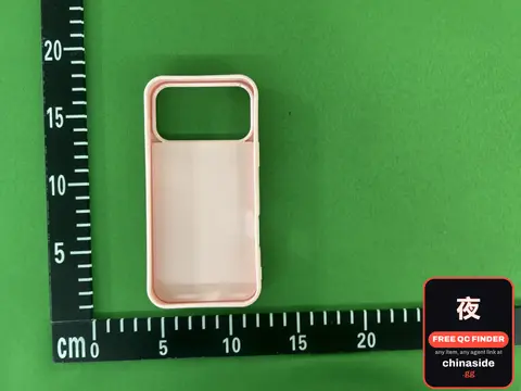 Guss Logo Phone Case For iPhone 17 Pro Max