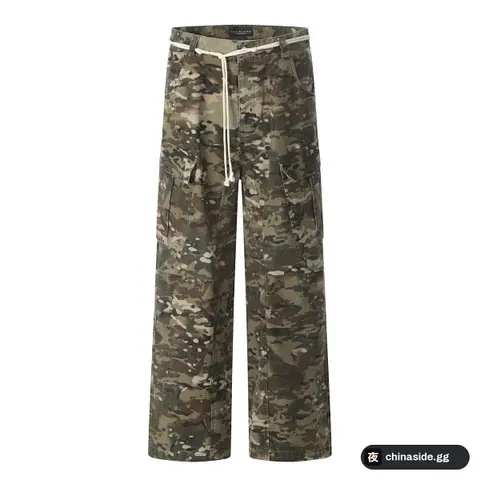 Camouflage Pants