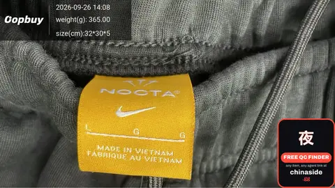 Nike Nocta Hoodie