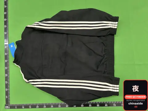 Adidas Track Jacket