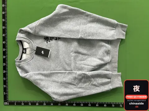Stussy Sweatshirt
