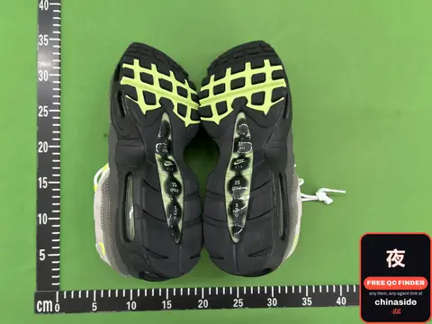Retro Air Cushion Sneakers