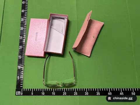 DX 132 Retro Sunglasses