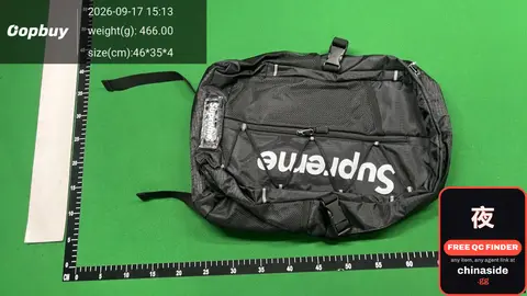 Supreme Backpack