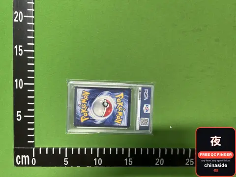 Pokémon Card