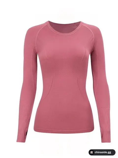 Lululemon Long Tee