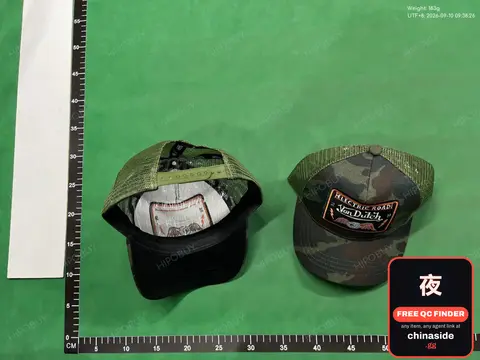 Camouflage Baseball Cap