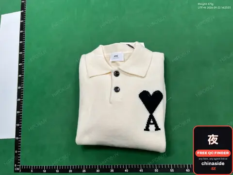 Comme des Garçons Polo Shirt