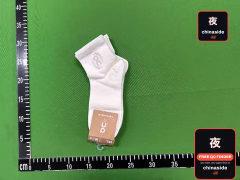 White Mid Tube Socks