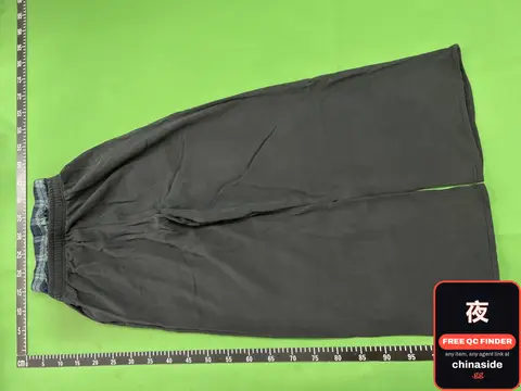 Drawstring Pants