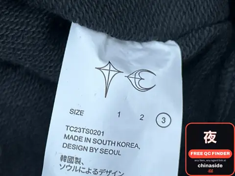 Seoul Design Sweatshirt