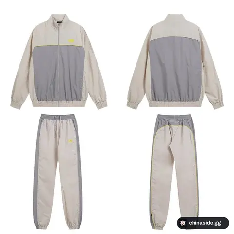 Syna World Set 4+ colorways